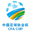 China Chinese FA Cup logo