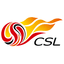 China Chinese Super League logo