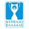 Greece Greek Football Cup logo