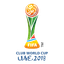International FIFA Club World Cup logo