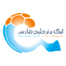 Iran Persian Gulf Pro League logo