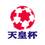 Japan Emperor Cup logo