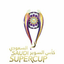 Saudi Arabia Super Cup logo
