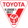 Vietnam V.League 1 logo