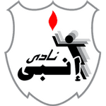 ENPPI Club