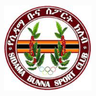 Sidama Coffee