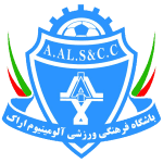 Aluminium Arak