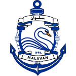 Malavan Bandar Anzali