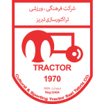 Tractor Sazi Tabriz