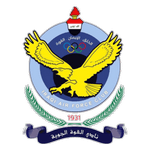 Al Quwa Al Jawiya