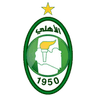 Al Ahli Tripoli