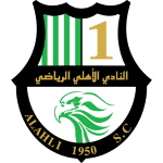 Al Ahli SC Doha