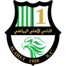 Al Ahli SC Doha
