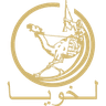 Al Duhail SC