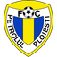 ACS Petrolul 52 Ploiesti