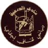 Al Draih