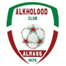 Al Kholood Club