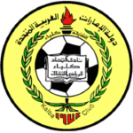 Al Ittihad Kalba
