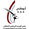 Al Wahda FC Abu Dhabi